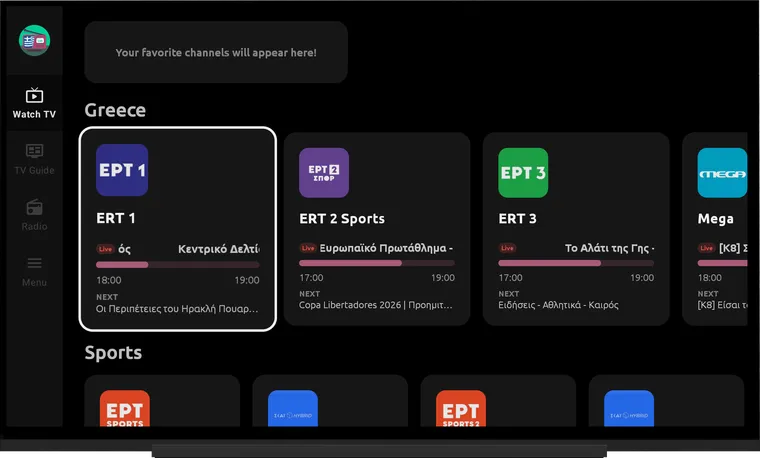 Κανάλια στην εφαρμογή Android TV, με επιλεγμένο το ERT 1 και ορατό το μενού πλοήγησης.